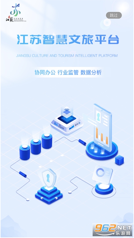�ǻ�����app��ͼ0