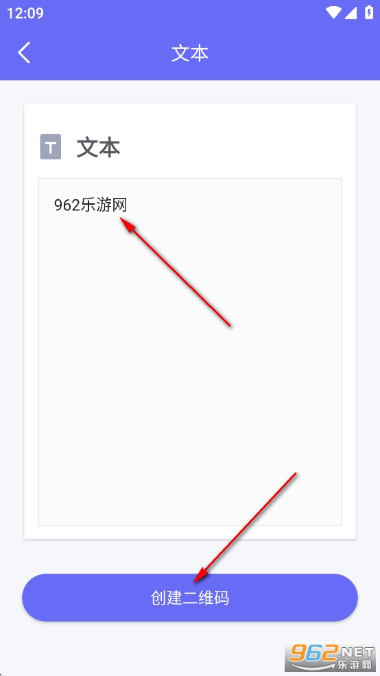 ���Ӷ�ά��app