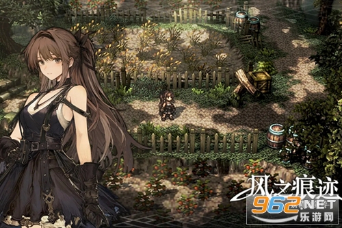 风之痕迹官方正版 风之痕迹官方正版
