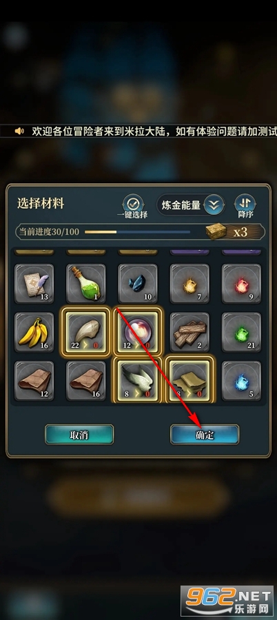 风之痕迹官方正版 风之痕迹官方正版