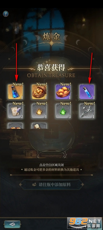 风之痕迹官方正版 风之痕迹官方正版