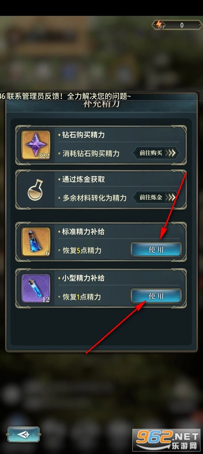 风之痕迹官方正版 风之痕迹官方正版