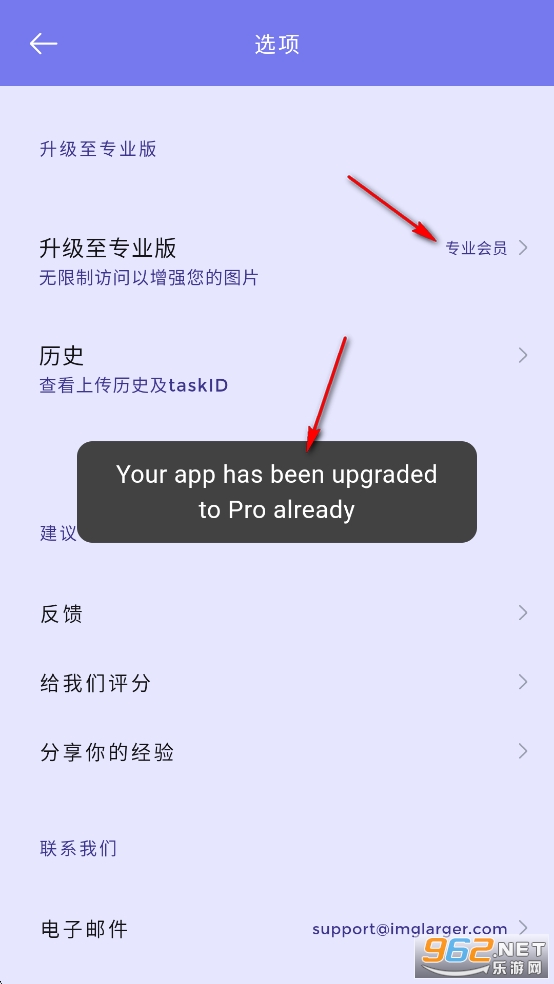 ����2x�ƽ��רҵ��