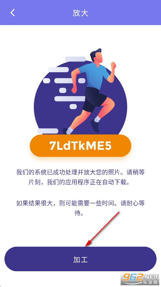 ����2x�ƽ��רҵ��