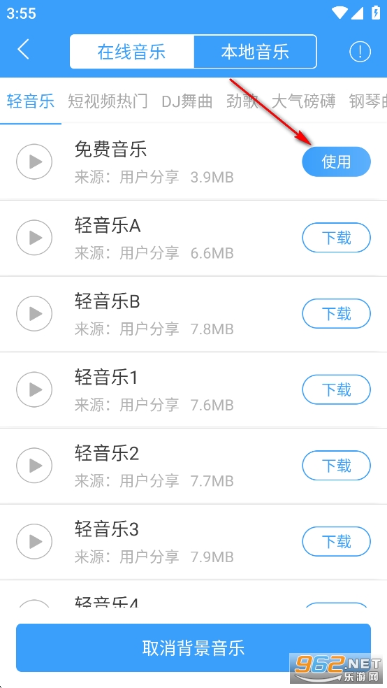 AI��������app