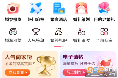 �����app