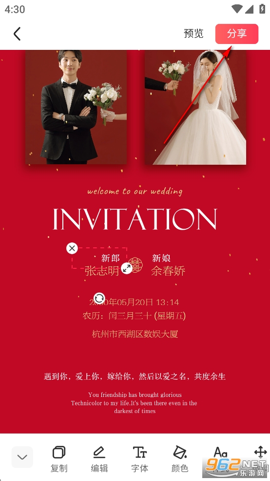 �����app