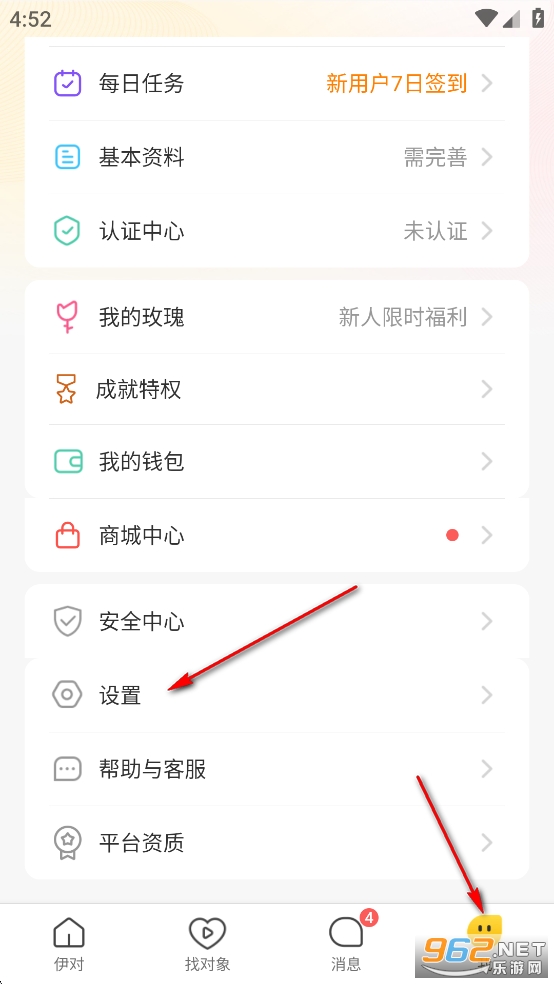 伊对app 伊对app