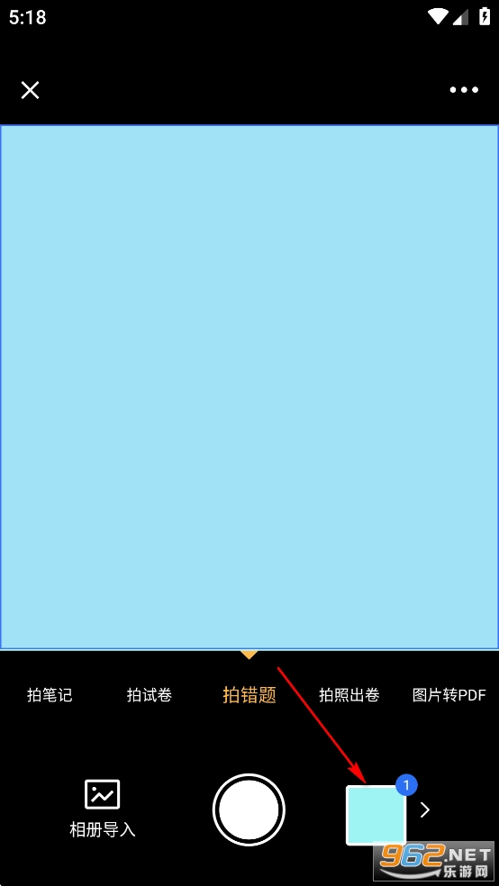 �Ծ�100�ƽ�����շѰ�