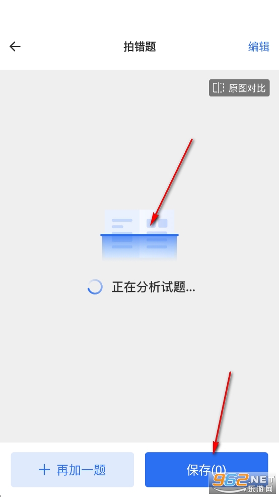 �Ծ�100�ƽ�����շѰ�