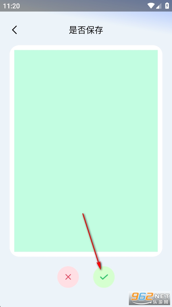 ���¿�����app������