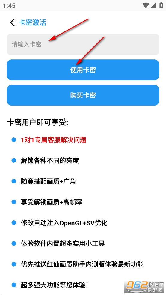 XG�������ƽ��Ӣ����