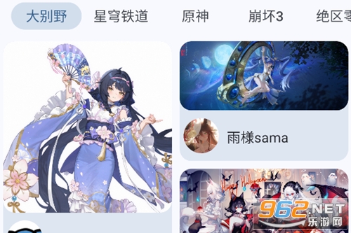 Sparkle������app