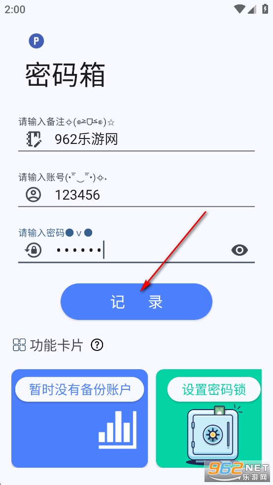 Sparkle������app