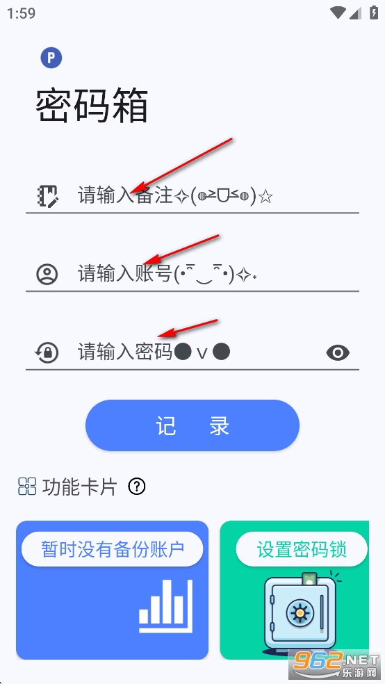 Sparkle������app