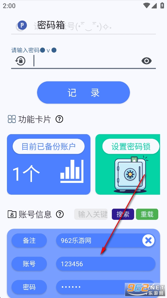 Sparkle������app