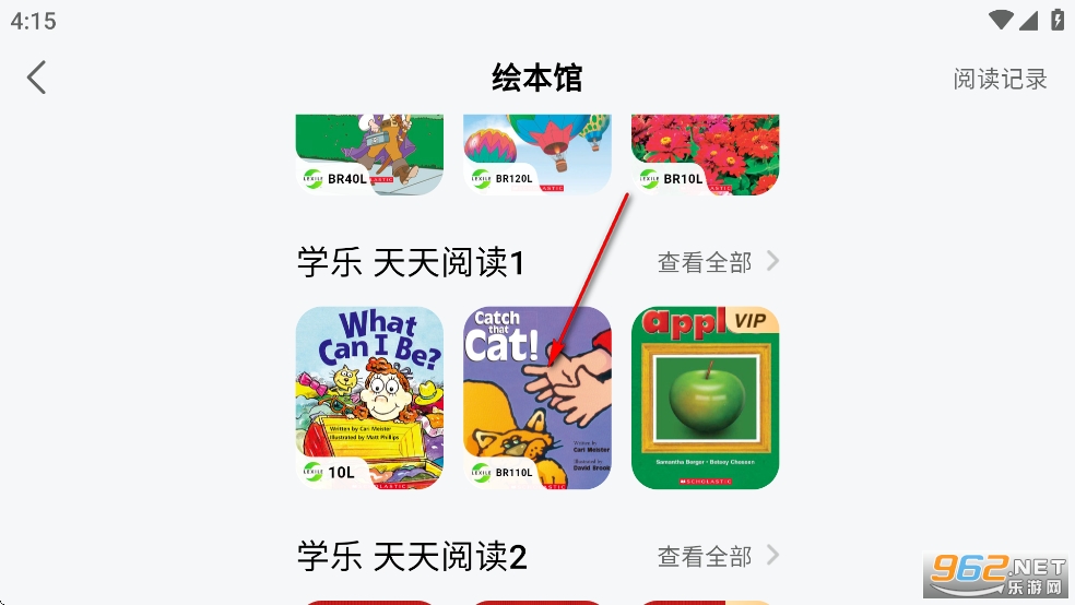 ����AIѧHD�ٷ���