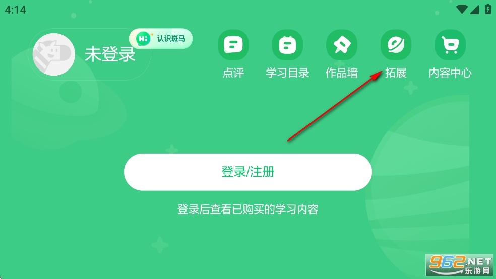 ����AIѧHD�ٷ���