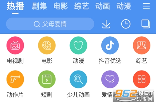 百搜视频官方正版 百搜视频官方正版