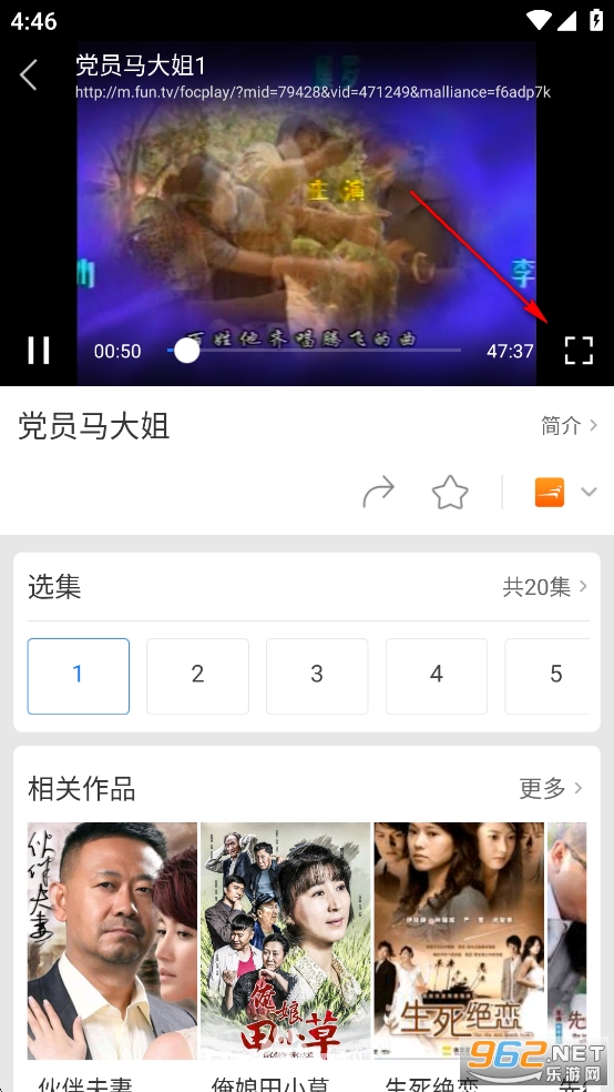 百搜视频官方正版 百搜视频官方正版