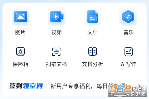 360AI�����ֻ���