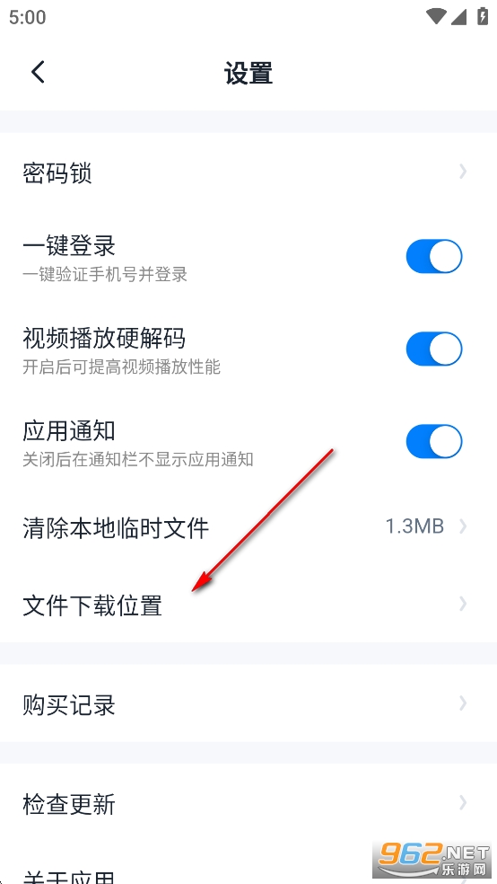 360AI�����ֻ���