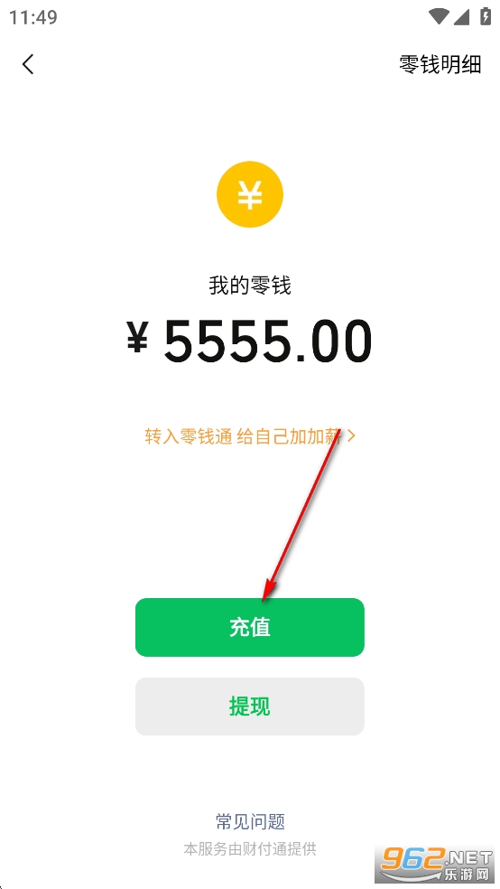 ΢ƴͼ�ƽ��vip������Ѱ�