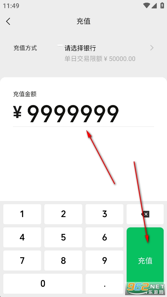 ΢ƴͼ�ƽ��vip������Ѱ�