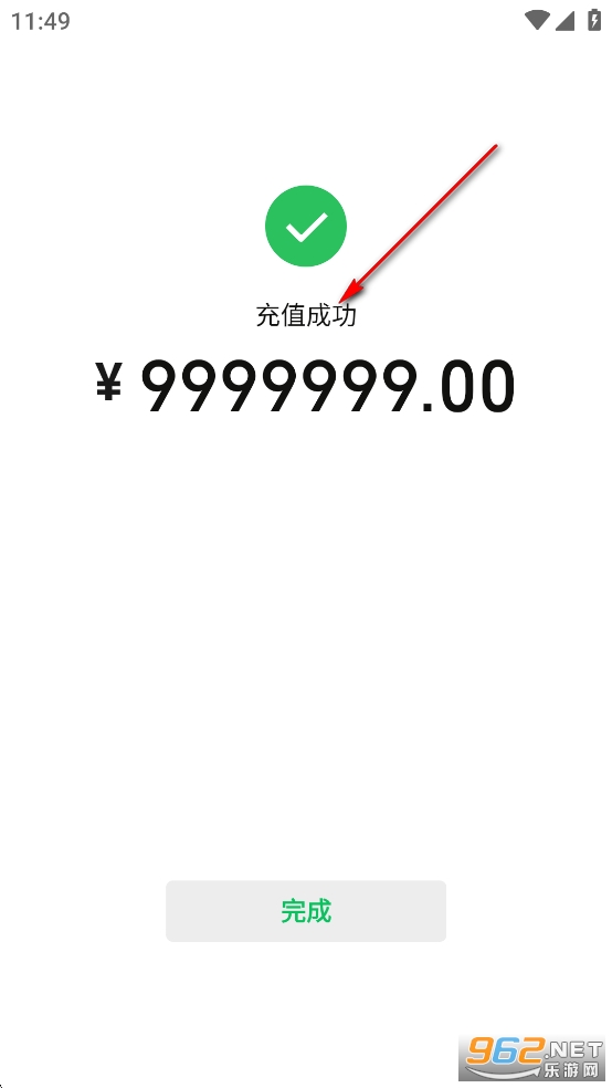 ΢ƴͼ�ƽ��vip������Ѱ�