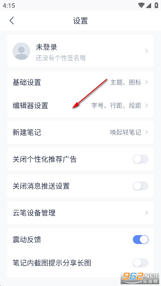 �е��Ʊʼ�app�ٷ���