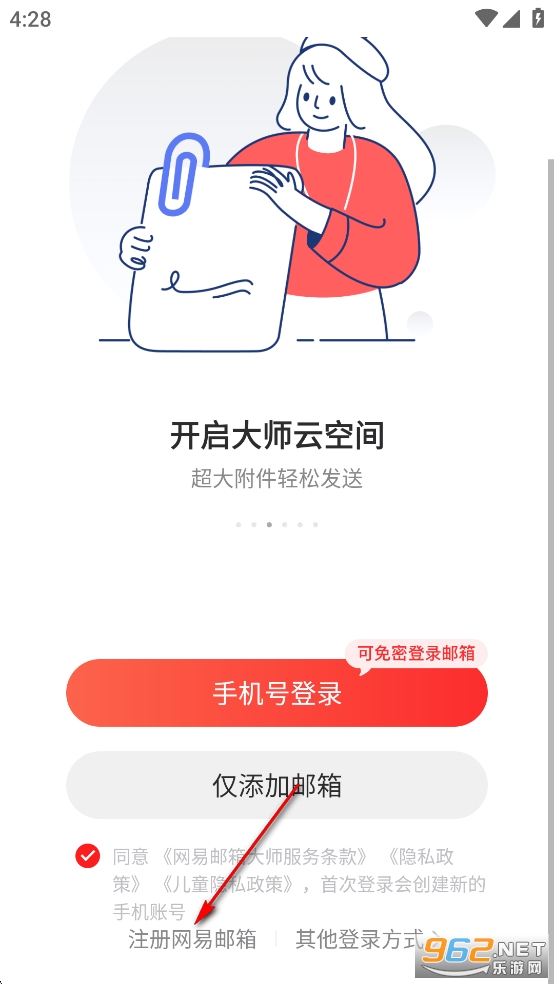 ���������ֻ���