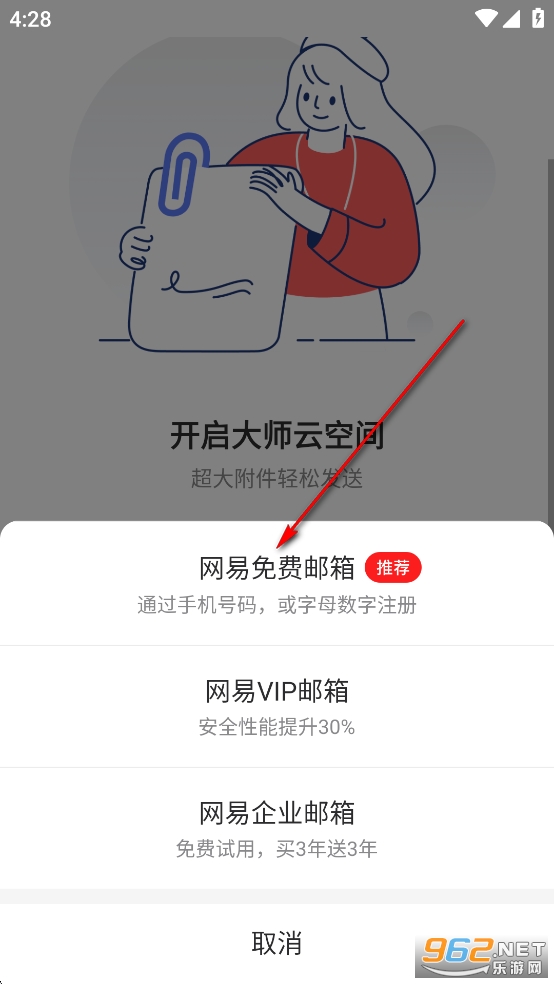���������ֻ���
