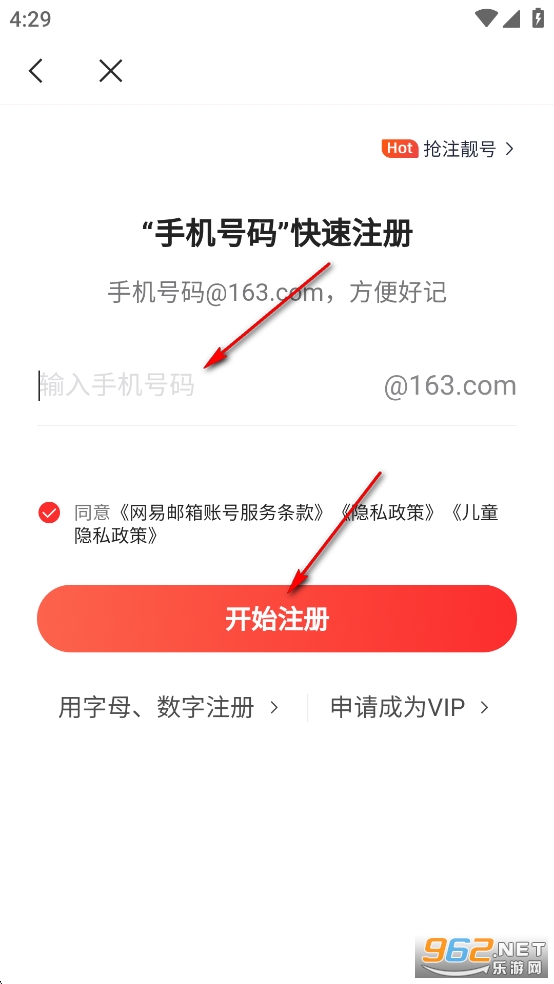 ���������ֻ���