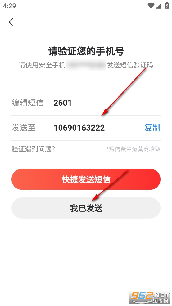 ���������ֻ���