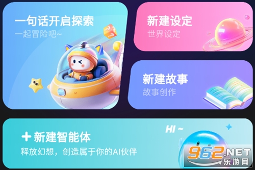 ����С��app���°汾