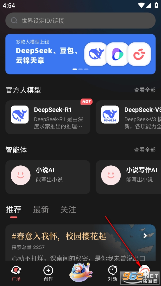 ����С��app���°汾