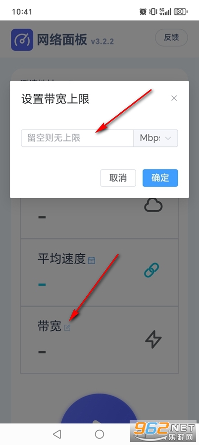 �������app