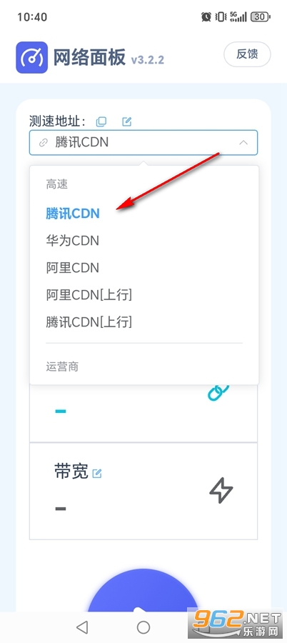 �������app