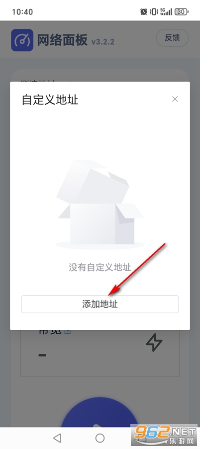 �������app