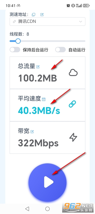 �������app