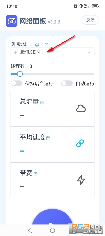 �������app