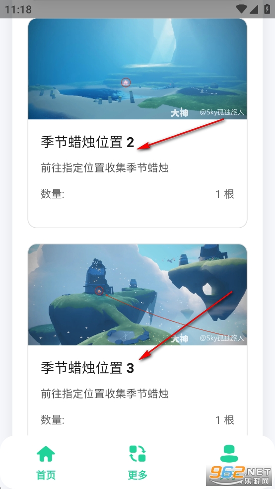 ������������app