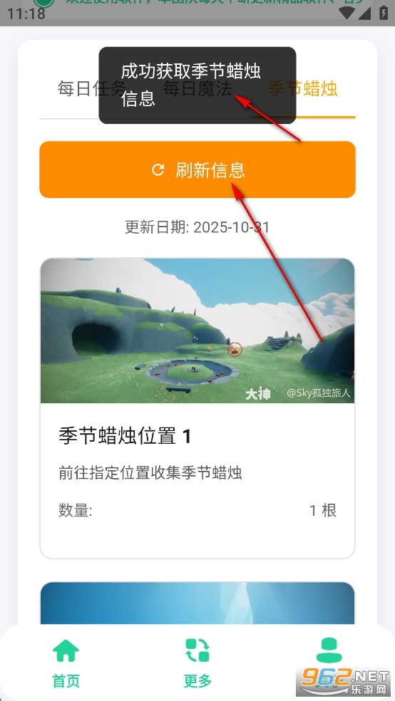 ������������app