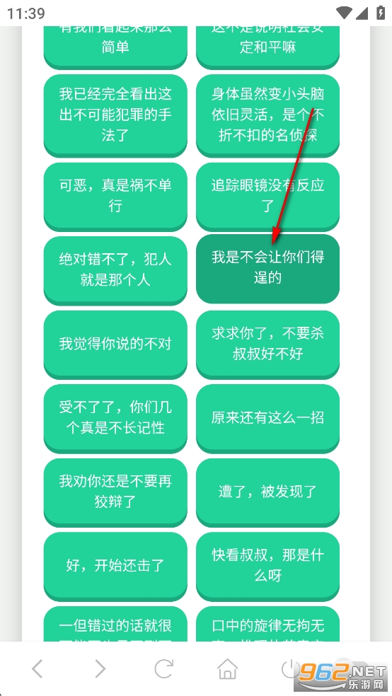����������app