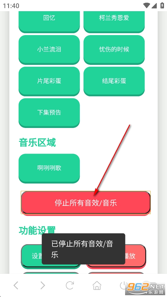����������app