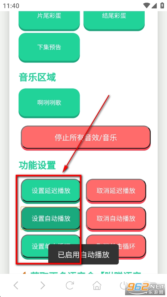 ����������app