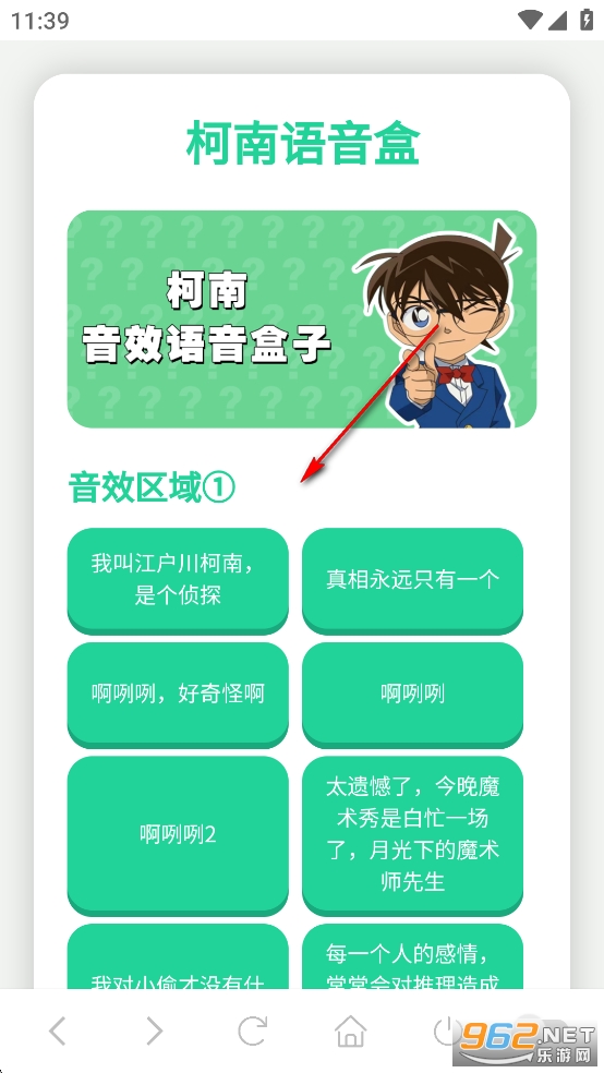 ����������app