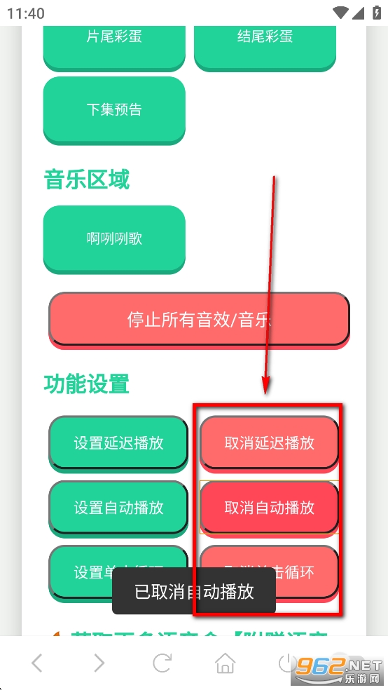 ����������app