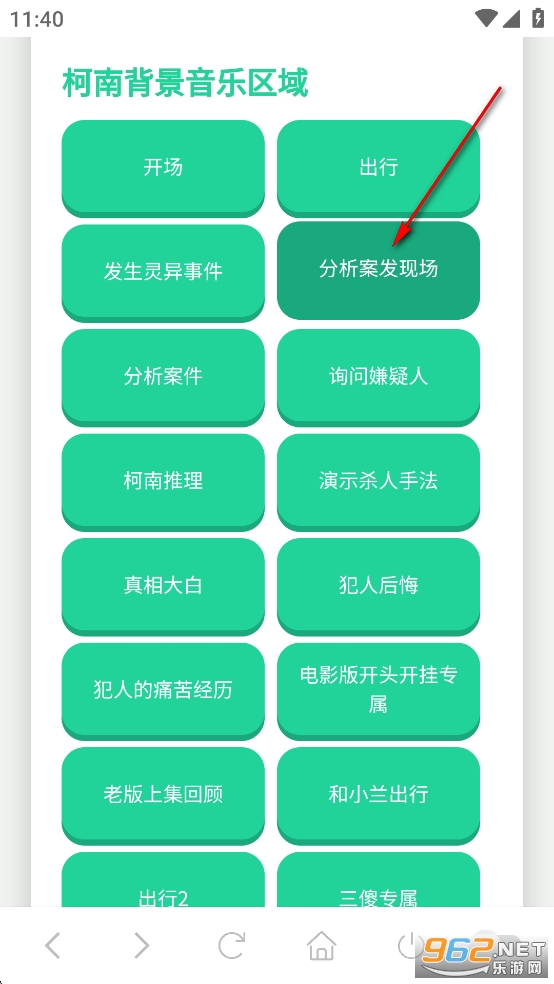 ����������app