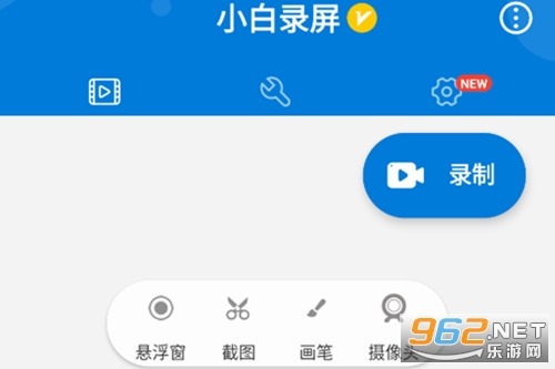 С��¼���ƽ�����°�